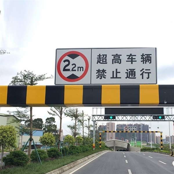 张掖车辆限高杆-LB-02