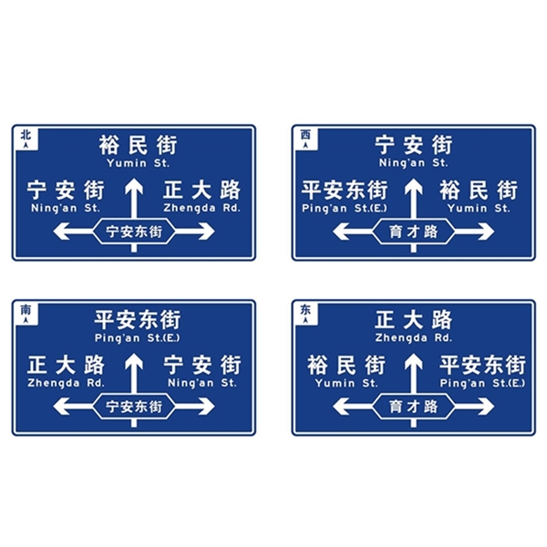 张掖标志牌-LB-04