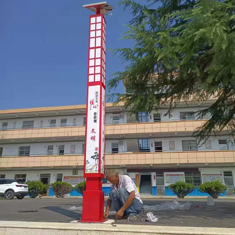 张掖小区景观灯厂家