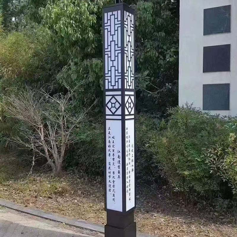 张掖体育场景观灯厂家