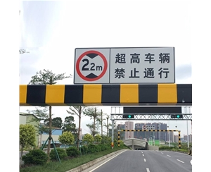张掖车辆限高杆-LB-02
