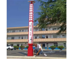 张掖小区景观灯厂家