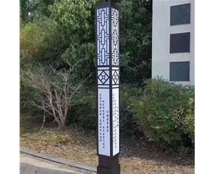 张掖体育场景观灯厂家